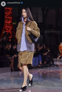 Chanel Fall 2026 show at Paris fashion week