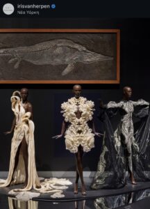 Iris Van Herpen Sculpting The Senses retrospective at the Brooklyn Museum