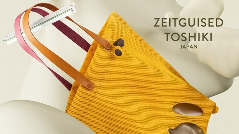 A Bag With A Hole By ZEITGUISED and X-Magazine