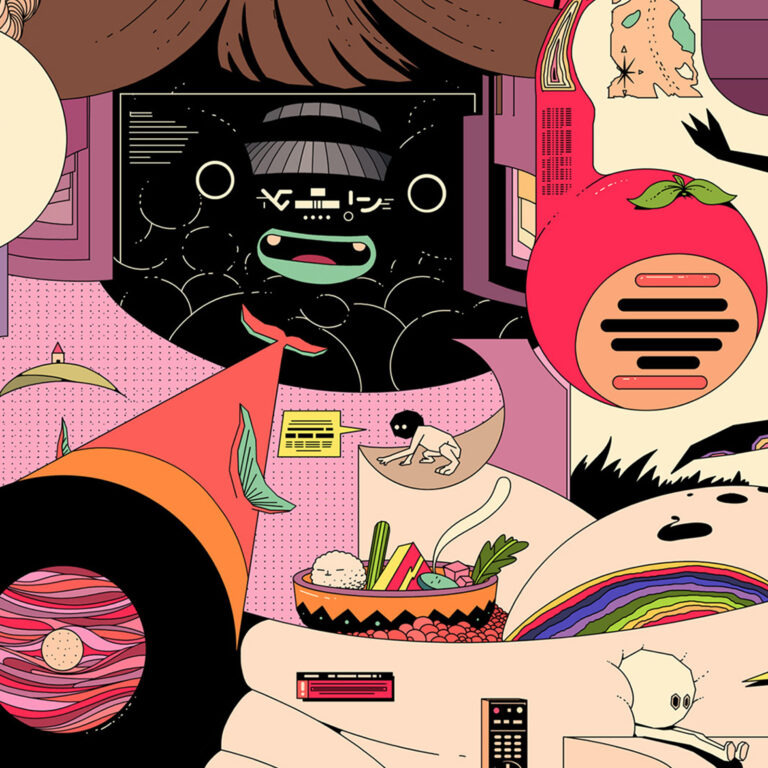 Gibberish series of illustrations by Ori Toor