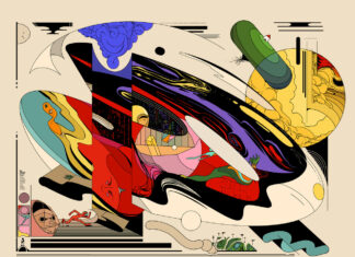 Gibberish Exploration by Ori Toor
