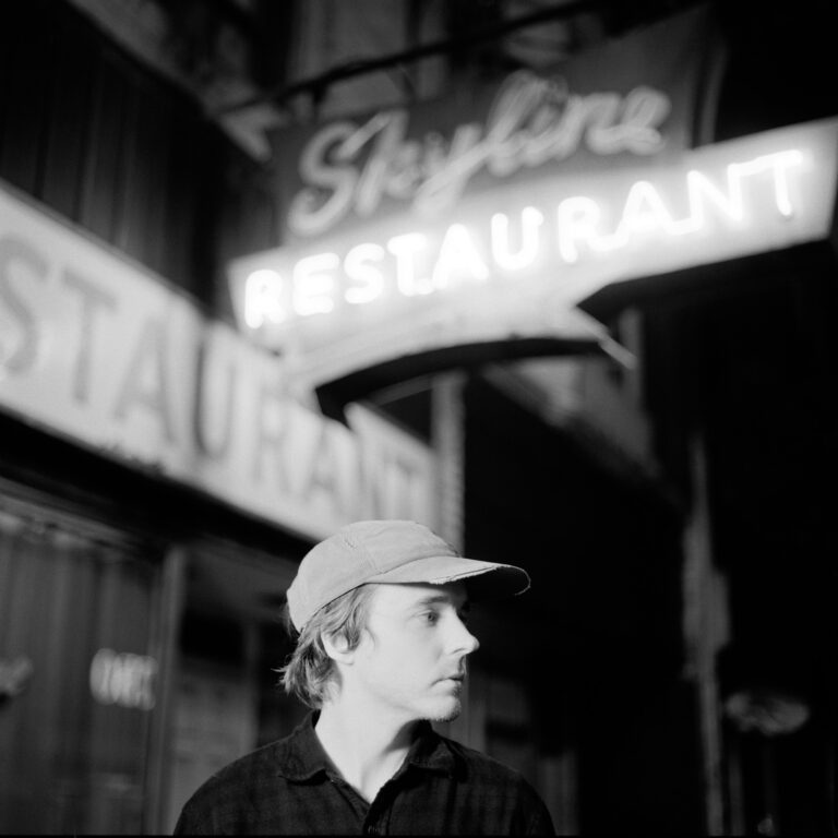 Andy Shauf Releases New Single ‘Living Room’