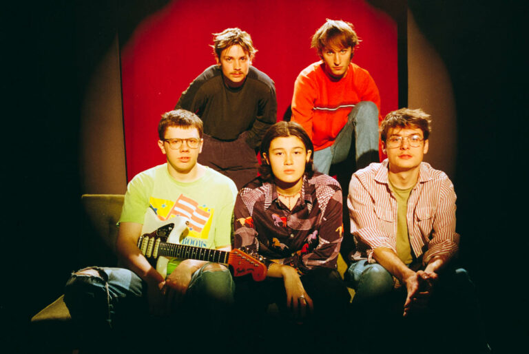 Disq Announce Debut Album ‘Collector’
