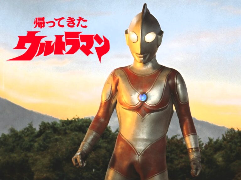 The Indelible Pop-Culture Legacy of Return of Ultraman