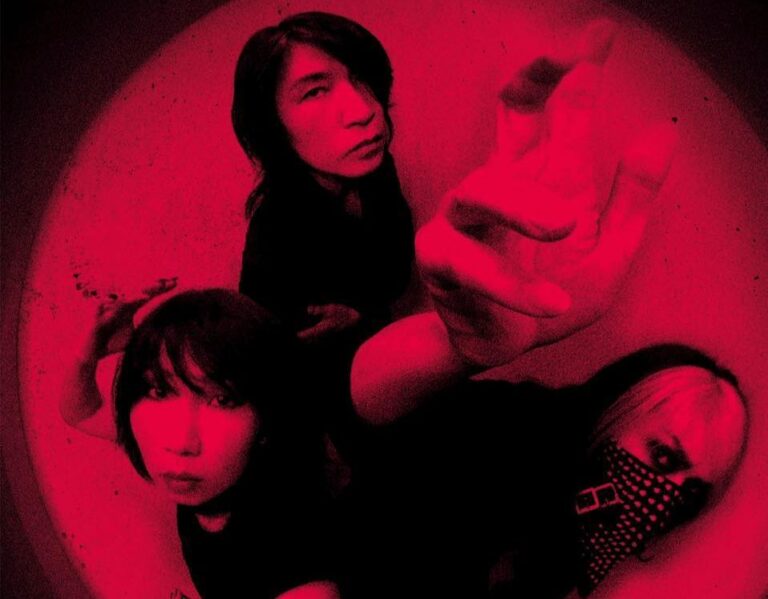Boris Detail New Album, Release Searing New Single ‘Loveless’