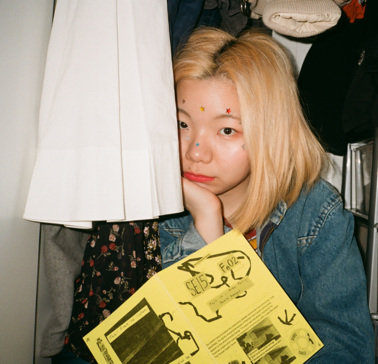 Artist Spotlight: Nijuu