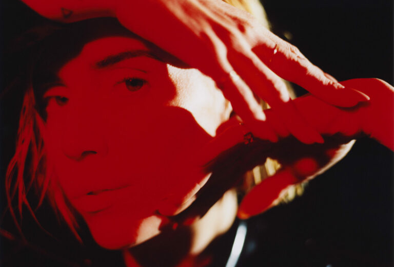 Lykke Li Returns with New Song ‘BRON’