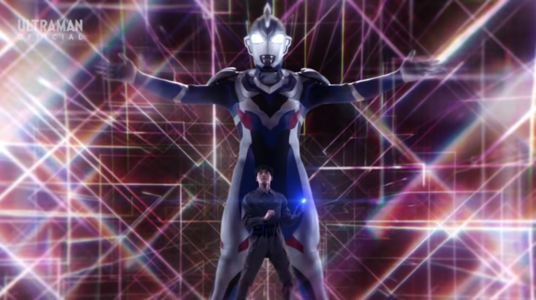 Farewell, Ultraman Z