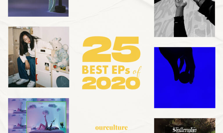 The 25 Best EPs of 2020