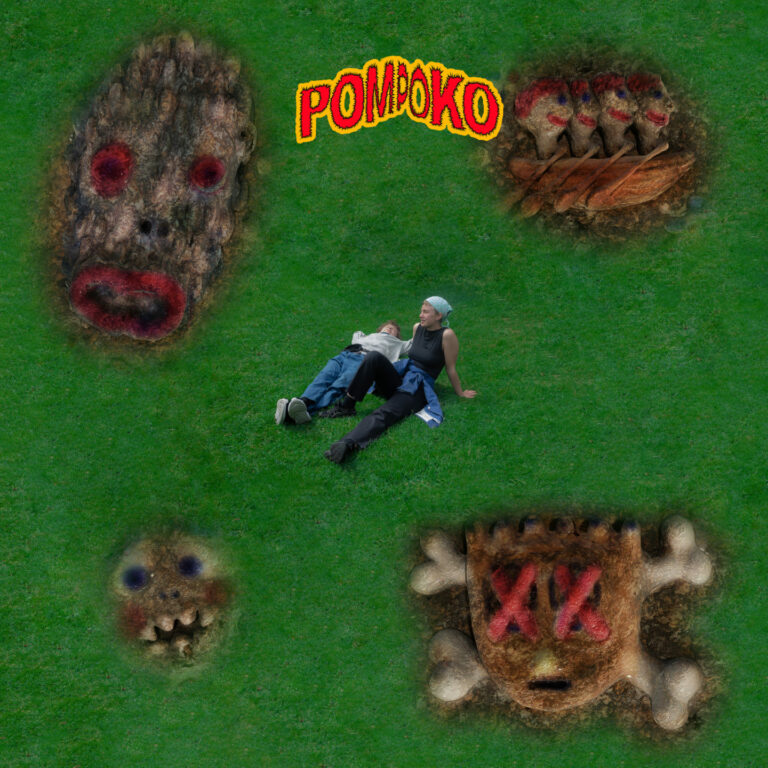 Album Review: Pom Poko, ‘Cheater’