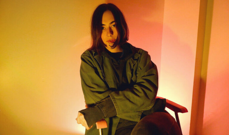 claire rousay Releases New Project ‘sometimes i feel like i have no friends’