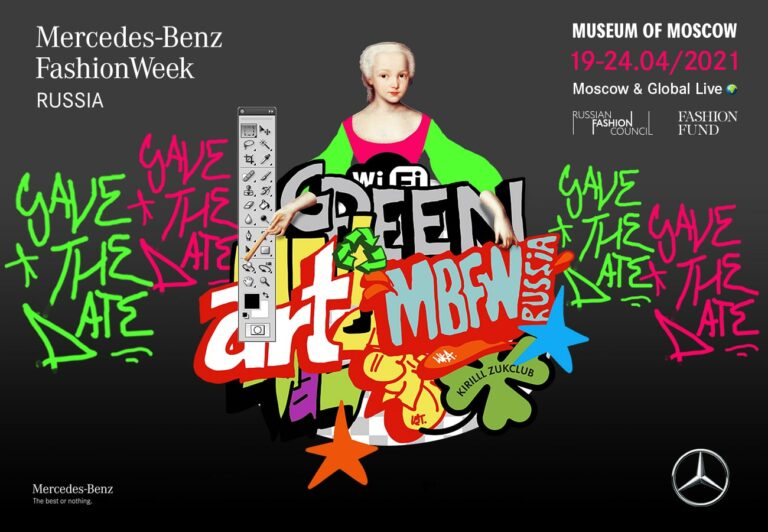 Watch Live: Mercedes-Benz Fashion Week Russia 2021