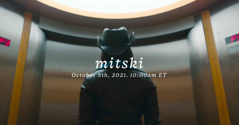 Mitski Returning With New Music Tomorrow