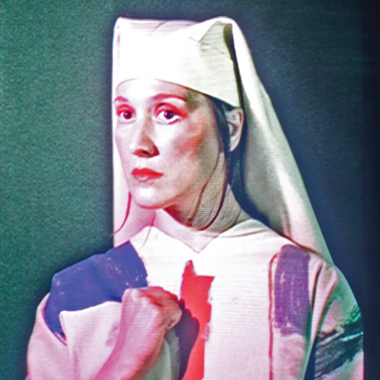 Album Review: Cate Le Bon, ‘Pompeii’