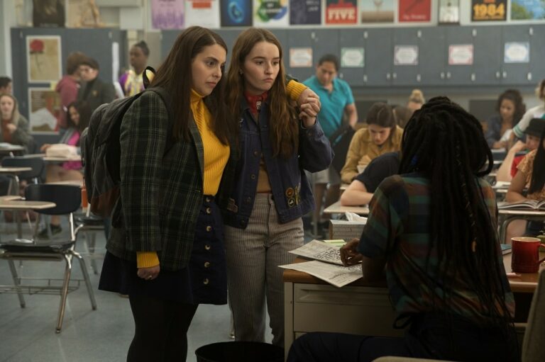 16 Hilarious Quotes from Booksmart (2019)