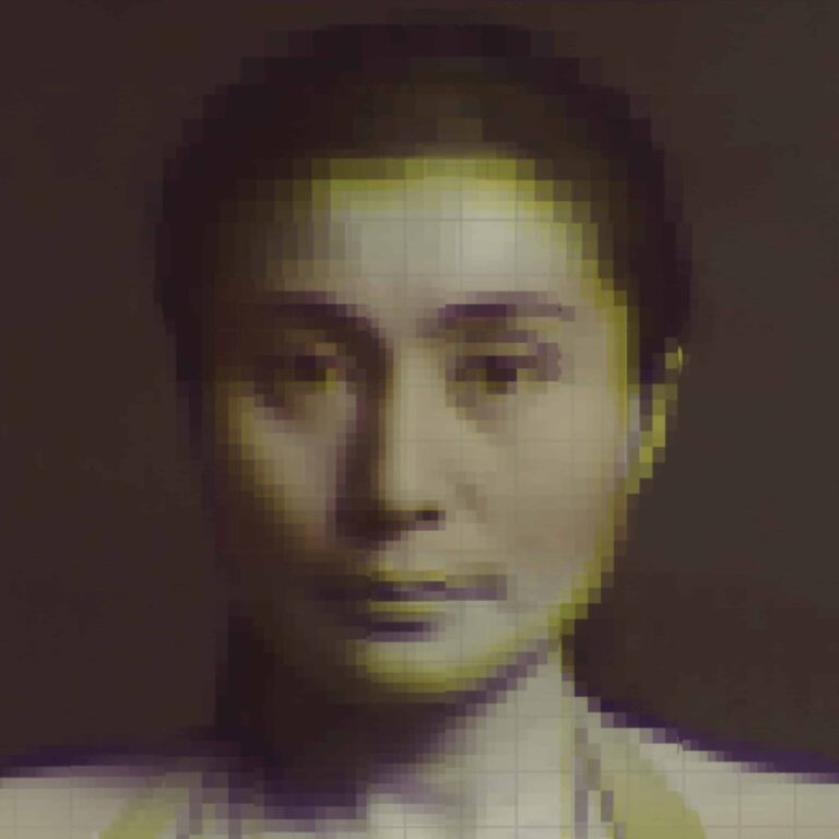 Album Review: Various Artists, ‘Ocean Child: Songs of Yoko Ono’