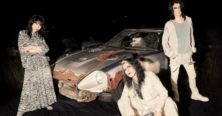 Boris Share Video for New Song ‘My name is blank’