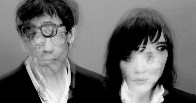 The WAEVE Release New Song ‘Over and Over’