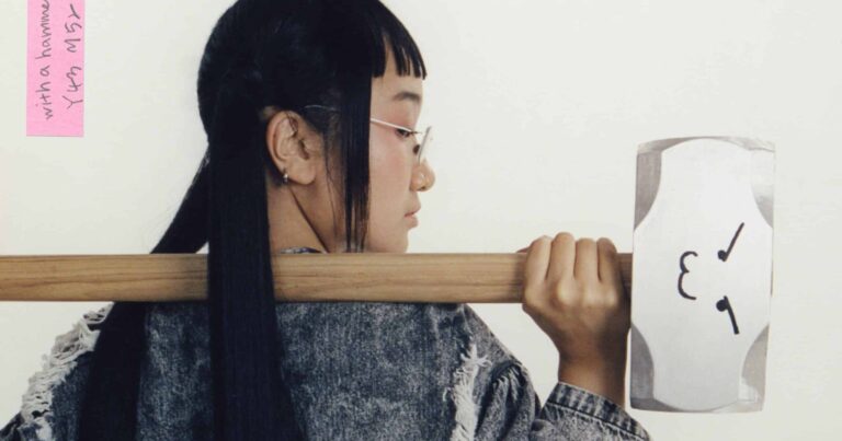 Yaeji Announces Debut Album ‘With a Hammer’