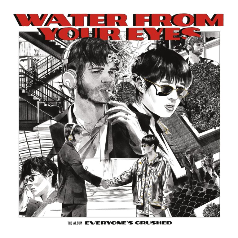 Albums Out Today: Water From Your Eyes, Arlo Parks, Sparks, Gia Margaret, and More