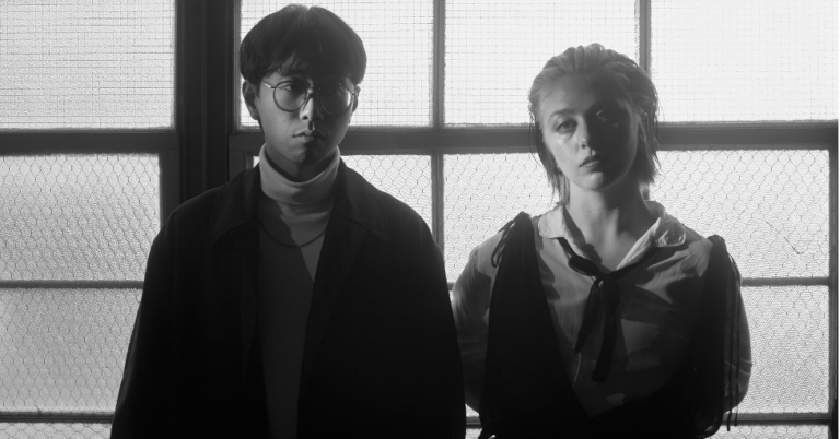 Cafuné Release New Single ‘Perspective’