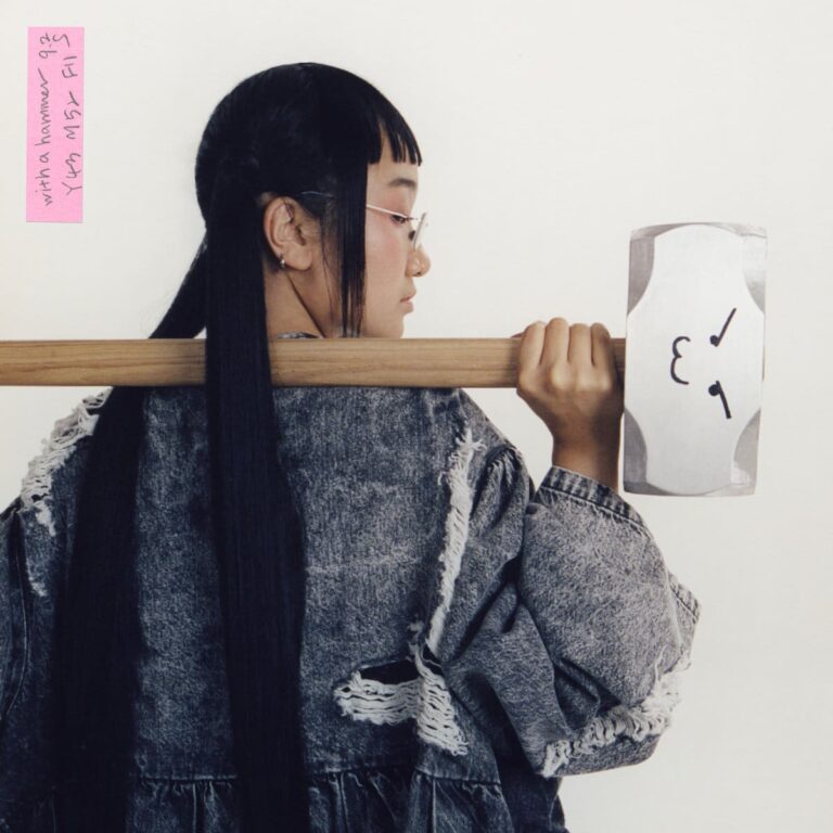 Album Review: Yaeji, ‘With a Hammer’