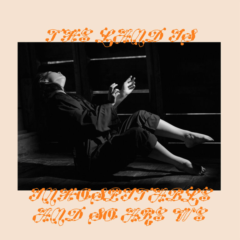 Album Review: Mitski, ‘The Land Is Inhospitable and So Are We’