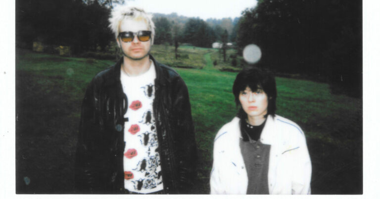 Water From Your Eyes Announce ‘Crushed By Everyone’, Share Mandy, Indiana Remix of ‘Remember Not My Name’