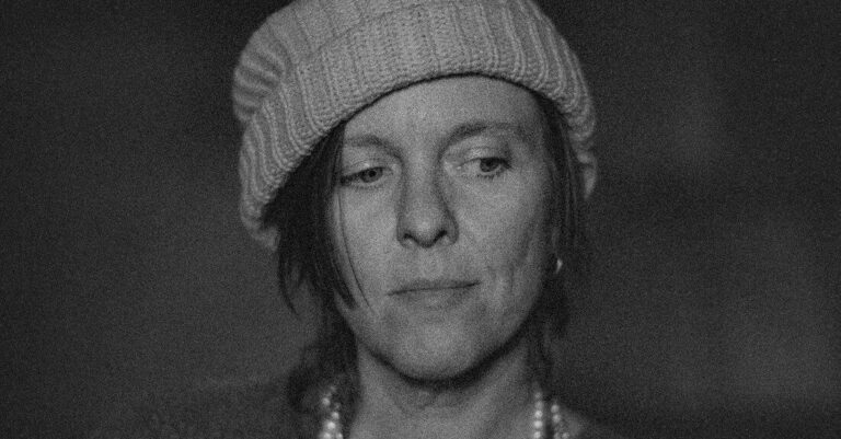 Tara Jane O’Neil Announces New Album, Unveils New Song ‘Curling’