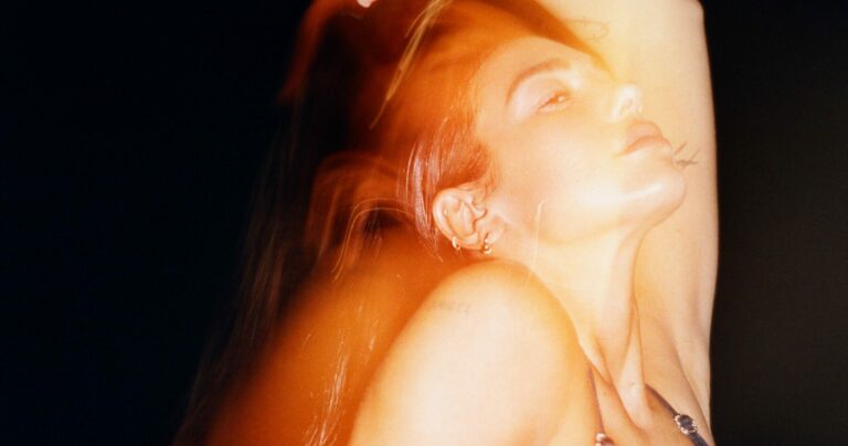 Dua Lipa Shares Video for New Single ‘Illusion’