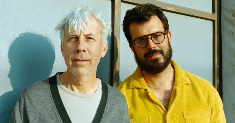 John Vanderslice’s New Band Google Earth Announce Debut Album, Share New Single ‘something complicated’