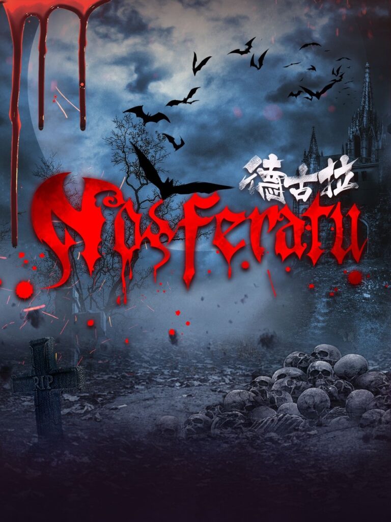 Nosferatu: Angela Fantine Wan’s ‘Ein Leben Mehr’ in Musical Theatre