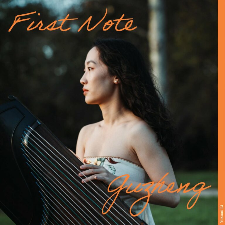 Yuxuan Li Releases New EP “First Note Guzheng”, New Original Single “Fallen Leaves” Celebrating Traditional Chinese Guzheng Masterpieces