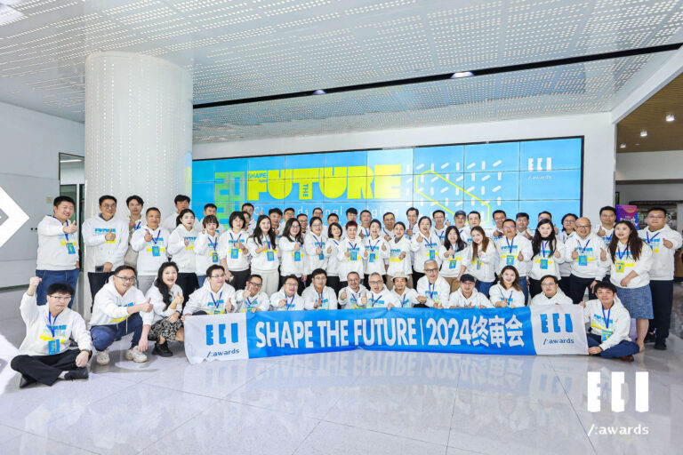 2024 ECI Awards Final Judging Successfully Held in Shanghai