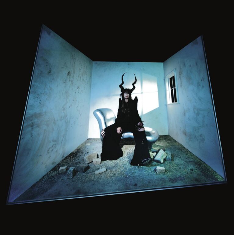 5 Albums Out Today to Listen to: Circuit des Yeux, terraplana, clipping., and More