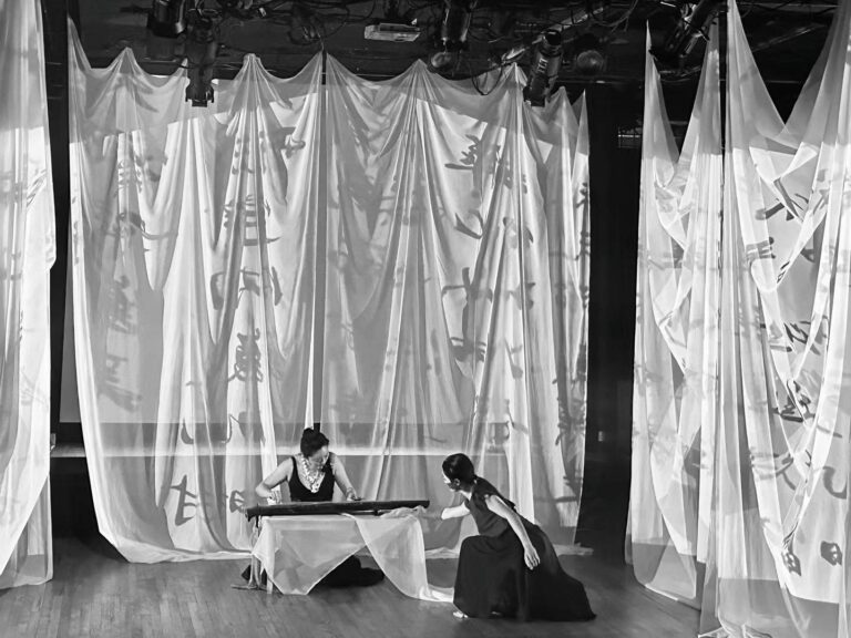 Crossing Cultural Boundaries Through the Language of Dance: Yuxi Liu’s Multidimensional Practice