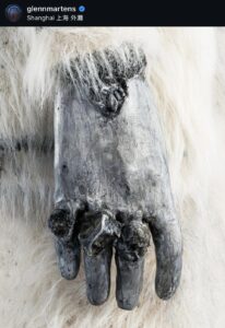 Maison Margiela Fall 2026 show at Shanghai Fashion Week