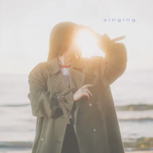 Gia Margaret - Singing album art.