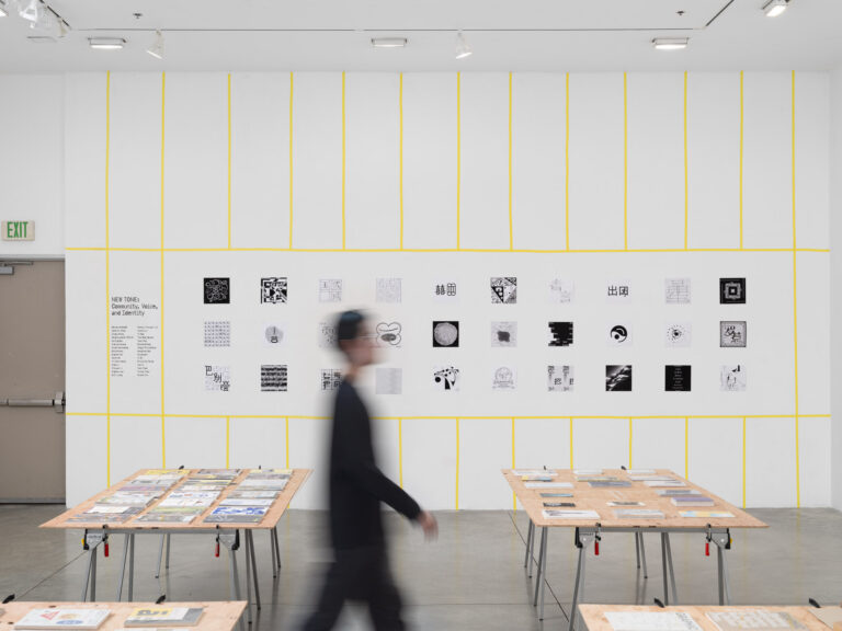 Glyphlora: Encoding the Non-Human Language – A Critical Reading of Jane Lee’s Techno-Linguistic Practice