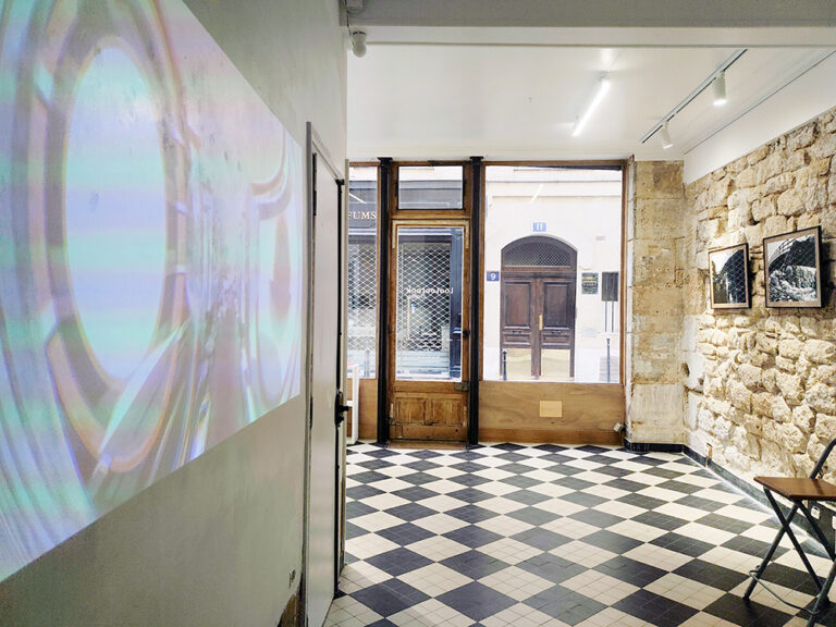An Almost-World: Jialin Wu’s Poetics of Fragile Utopias
