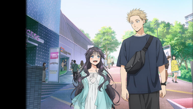 The Fragrant Flower Blooms With Dignity Season 2: Cast, Rumours & Release Date