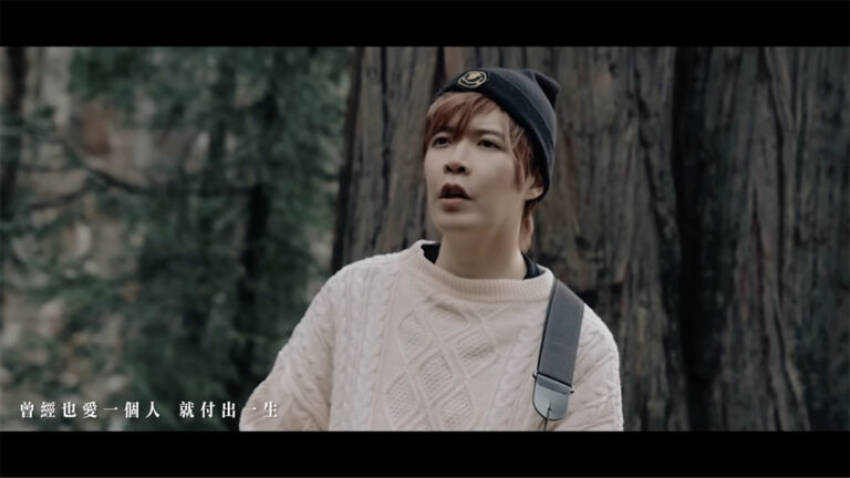Roux Chen: Illuminating the Next Era of Music Videos Through Authentic Storytelling